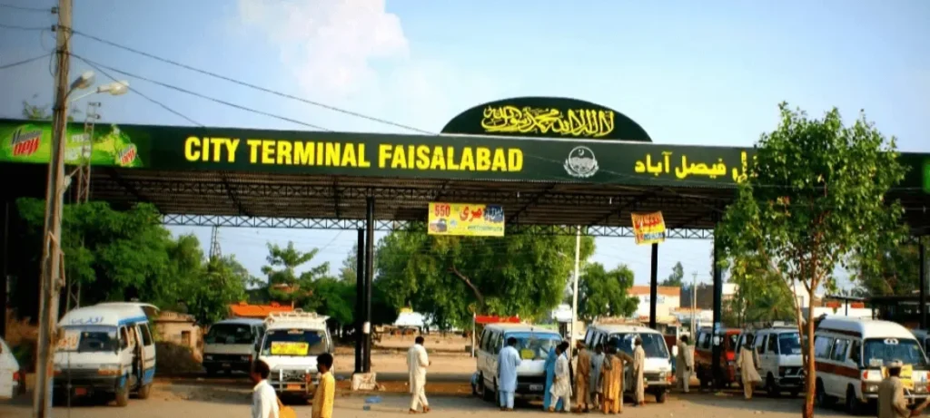 city-terminal-faisalabad