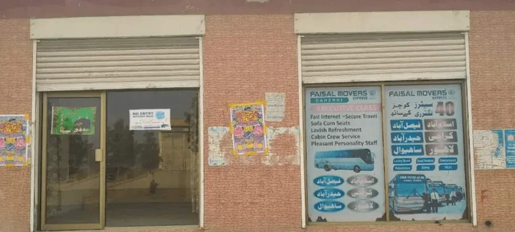 faisal-movers-dahraki-termina