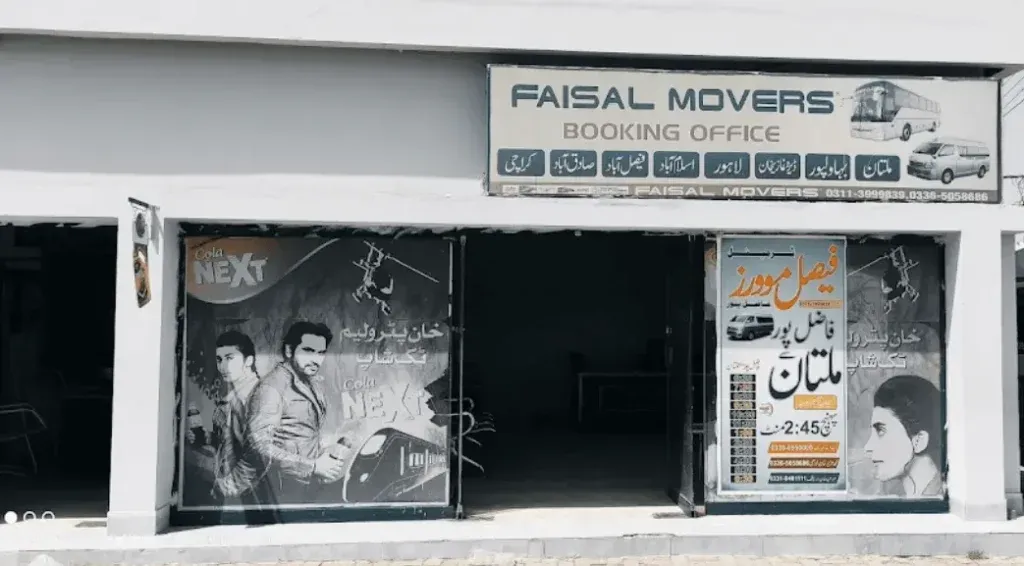 Faisal Movers Fazilpur Travel