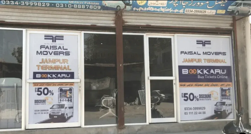Faisal Movers Jampur Terminal: