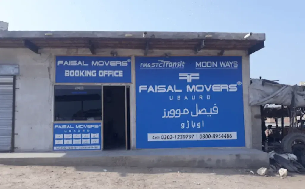 faisal-movers-ubauro-terminal