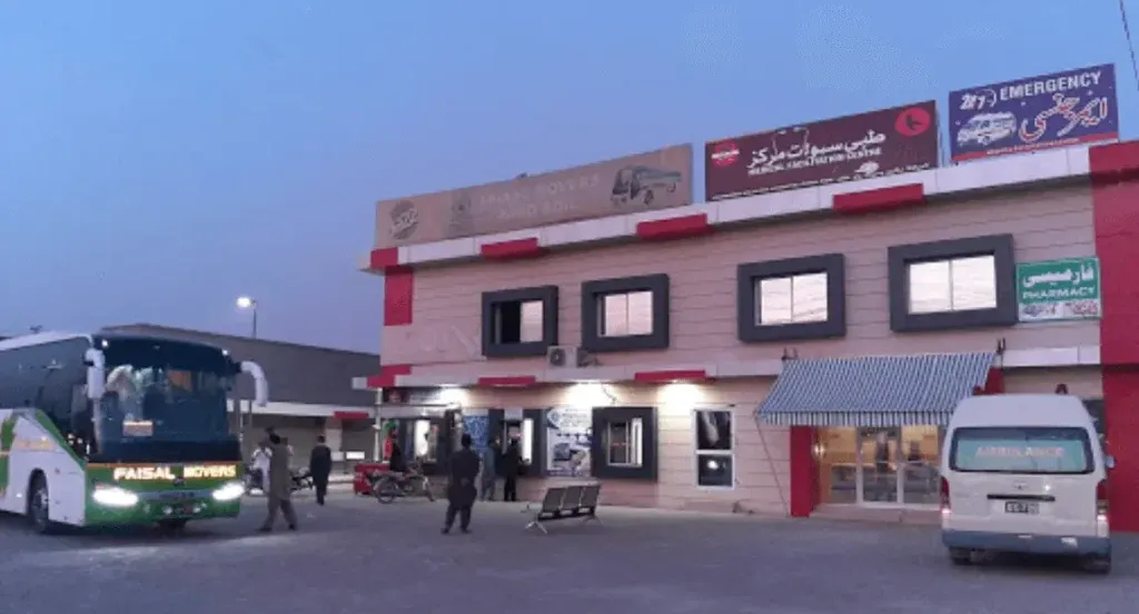 pano-aqil-terminal-online-booking