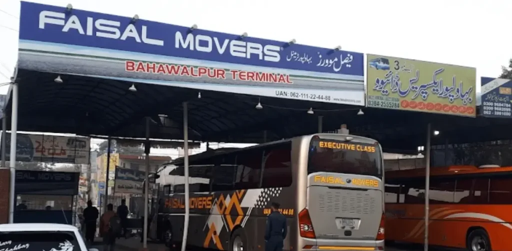 faisal-movers-bahawalpur-terminal
