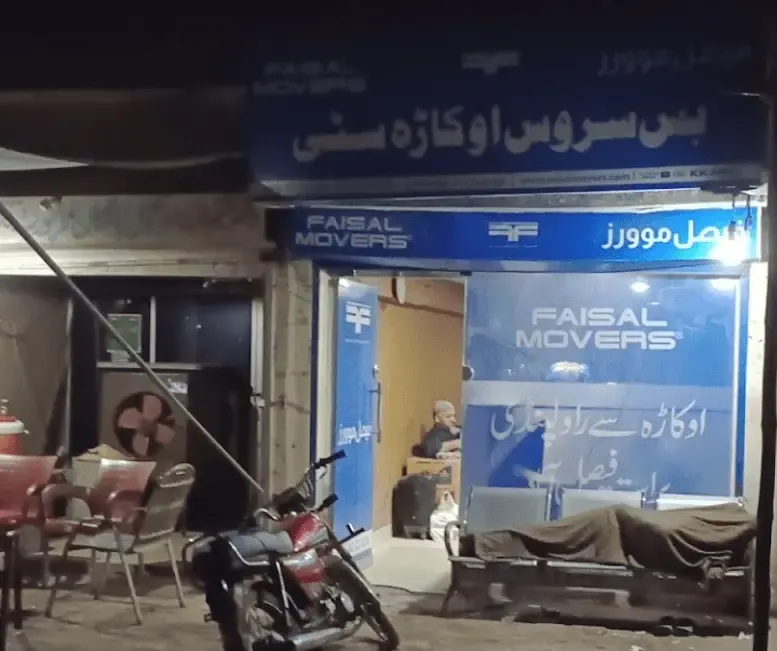 Routes and Timings from Faisal Movers Okara Terminal