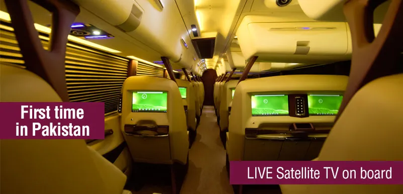 Best Time to Travel from Lahore to Karachi by Bus